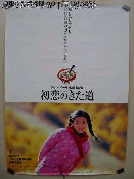 会计从业资格证哪里可以做假的